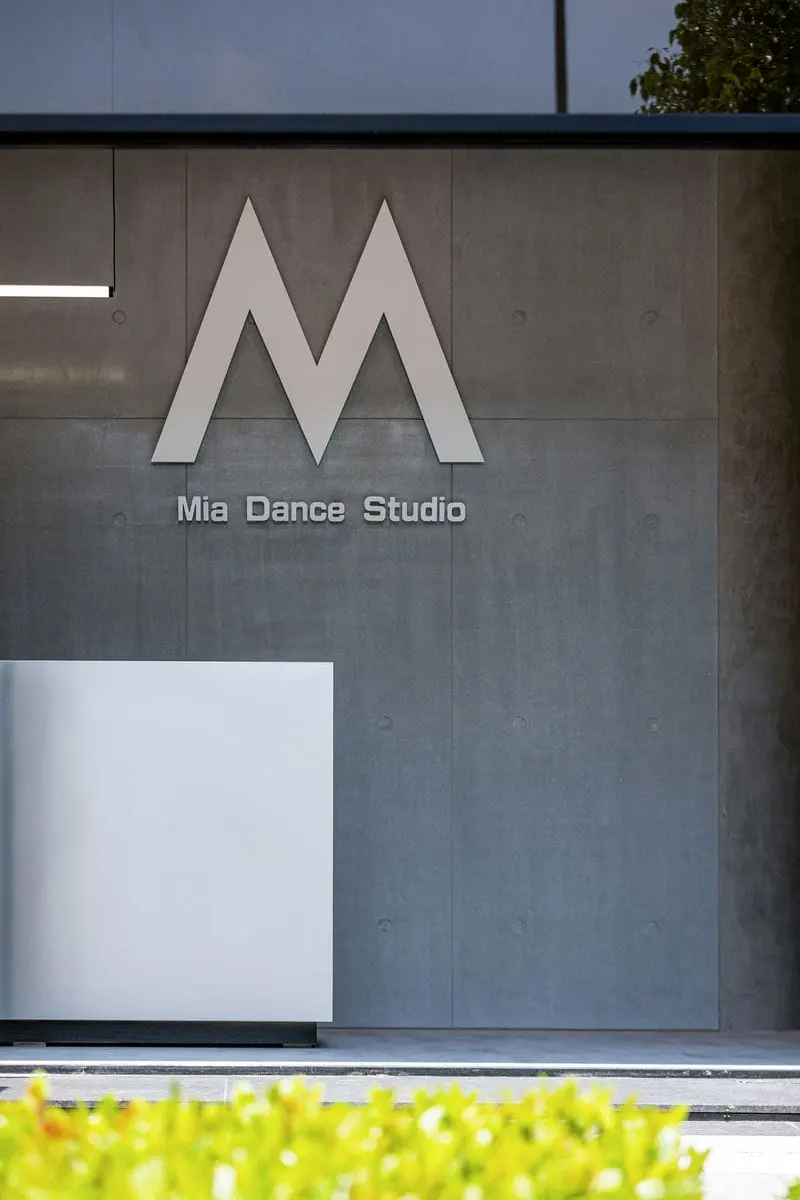 Mia Dance Studio竹北館空間攝影 2