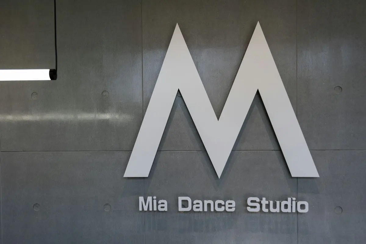 Mia Dance Studio竹北館空間攝影 8